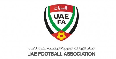 UAE youth football team to make historic visit to Israel