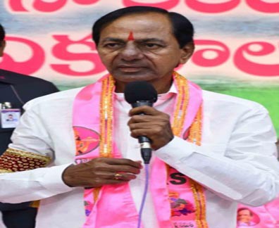 TRS postpones grand public meeting to Nov 29