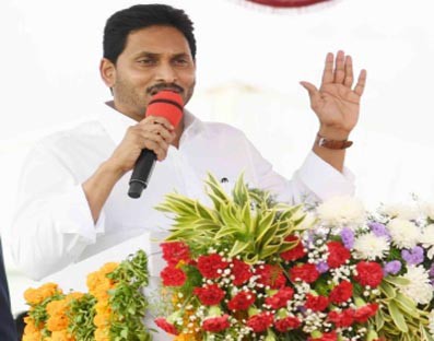 Andhra to present inaugural YSR Achievement Awards on state Day