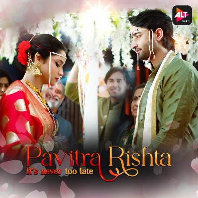 Shaheer Sheikh delighted with response to his role in 'Pavitra Rishta'