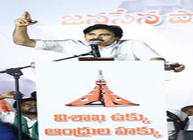 Pawan Kalyan questions YSRCP's stance on Vizag Steel Plant