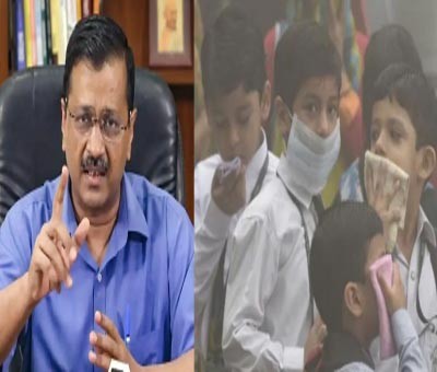 Delhi primary schools to be closed from Saturday due to pollution: Kejriwal