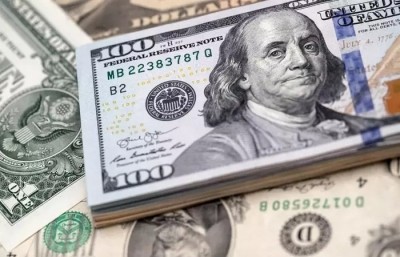 Forex reserves rise to $531 billion during week ending October 28