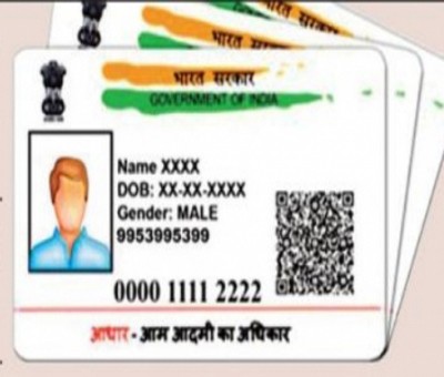 2 foreign national women held with fake Aadhar cards in UP