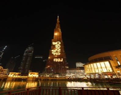 Telangana's Bathukamma showcased on Burj Khalifa