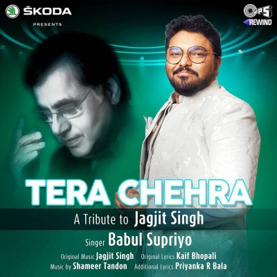 Singer-politician Babul Supriyo's new song 'Tera Chehra' out