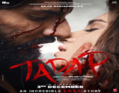 'Tadap' trailer featuring Ahan Shetty, Tara Sutaria out Wednesday