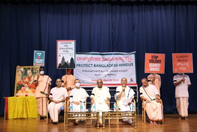 ISKCON-Bangalore urges Indian govt to protect Hindus in Bangladesh