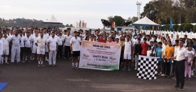 Southern Air Command conducts 'unity run' to mark 'Azadi Ka Amrit Mahotsav'