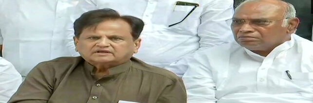 Congress, NCP, Shiv Sena will defeat BJP in trust vote: Ahmed Patel