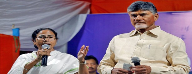 Chandrababu Naidu, Mamata Banerjee prepare for hung verdict, non-BJP front in discussion