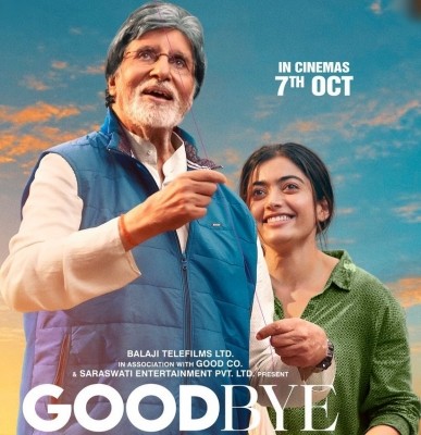 Big B-starrer 'Goodbye' first poster is all about father-daughter bond