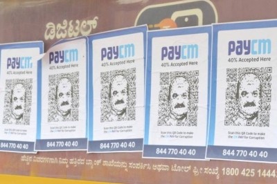 'PayCM' posters row: K'taka Cong condemns arrests, to intensify campaign