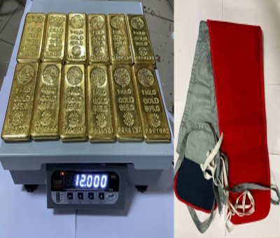 Gold worth over Rs 5 crore seized at Mumbai airport, 6 Sudanese nationals arrested