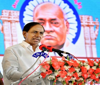 KCR: First Man of Telangana politics, BJP's national challenger