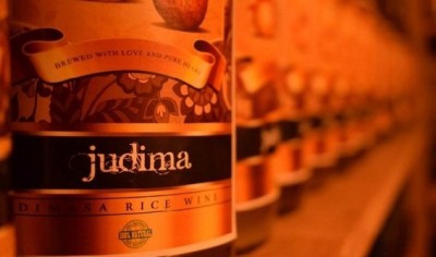 Judima wine becomes first beverage from northeast India to get GI tag  (22:36) 