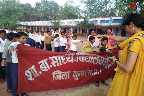 ''राष्ट्रीय एकता दिवस'' एवं ''राष्ट्रीय संकल्प दिवस'' पर विद्यालयों में विभिन्न प्रतियोगिताओं का आयोजन 