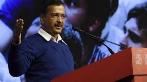 दिल्ली में 5 साल केजरीवाल सरकार, आज जारी होगा रिपोर्ट कार्ड