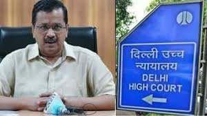  केजरीवाल सरकार ने कहा दिल्ली में भी लगाया जा सकता है नाइट कर्फ्यू