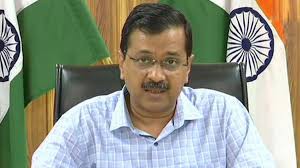 सीएम केजरीवाल ने रेस्टोरेंट इंडस्ट्री से परमिट राज हटाने को लेकर लिए कई अहम फैसले