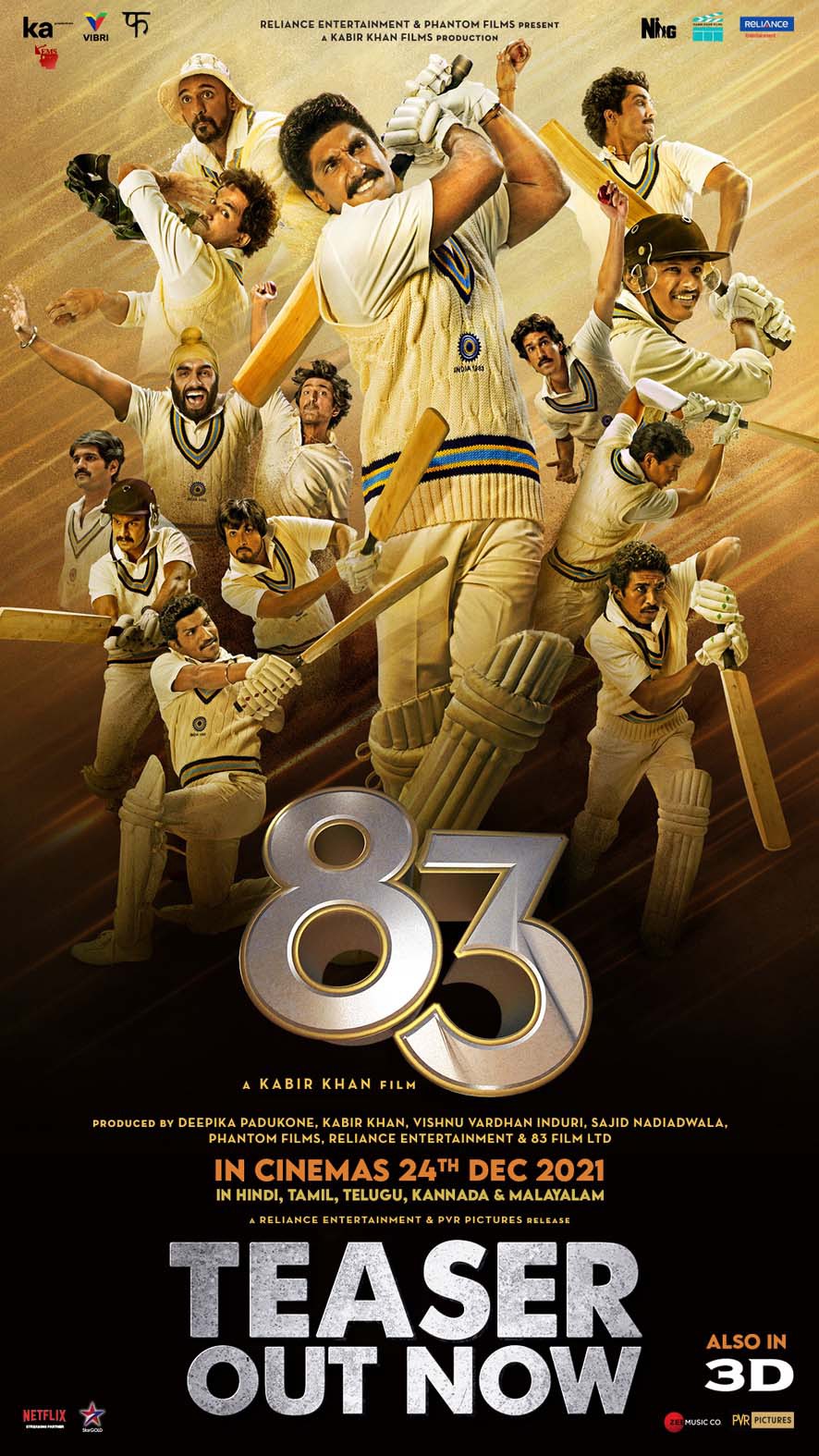 फ़िल्म ’83’ का टीज़र रिलीज़! 