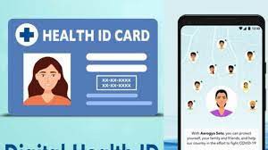 आयुष्मान को आरोग्य सेतु ऐप से जोड़ा जाएगा -उपयोगकर्ता को मिलेगा 14 अंको का यूनिक हेल्थ आईडी नंबर