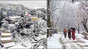  करवट बदलेगा मौसम, अगले पांच दिनों में कई इलाकों में होगी वर्षा, पहाड़ी इलाकों में हिमपात