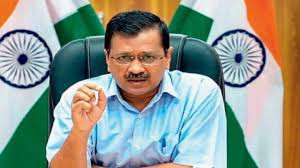  केजरीवाल बोले- कट्टर ईमानदार है आप पार्टी  -सात साल में ढाई गुना बढ़ा दिल्ली का बजट -महिलाओं को वर्किंग फोर्सेस में बढ़ावा दिया जाएगा