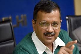  दिल्ली विधानसभा चुनाव में हार के डर से हिंसा फैला रहा विपक्ष: सीएम केजरीवाल 