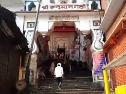  (अयोध्या) मंदिर खुले, लेकिन दर्शन के लिए आने से श्रद्धालुओं को अभी परहेज -शासन की गाइडलाइंस को लेकर दिखीं सख्तियां 