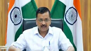 दिल्ली में कोरोना के केस में वृद्धि हो रही, जो चिंता का विषय: सीएम केजरीवाल