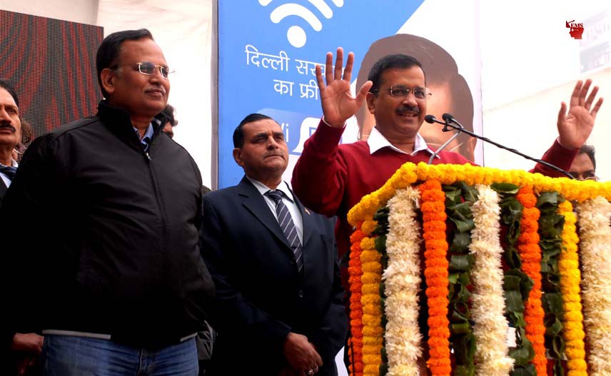 मुख्यमंत्री  अरविंद केजरीवाल ने किया फ्री WiFi दिल्ली का सपना साकार, फ्री वाई फाई सुविधा शुरू 