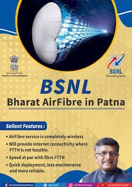 बिहार में अगले 6 महीनों के अंदर 50 और एयरफाइबर सेक्टर एंटेना लगाए जाएंगे: मंत्री रविशंकर प्रसाद