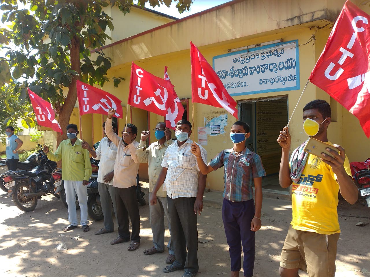 రైతు వ్యతిరేక చట్టాలను రద్దు చేయాలి