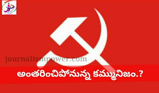 కేరళలో ఆశలు గల్లంతు