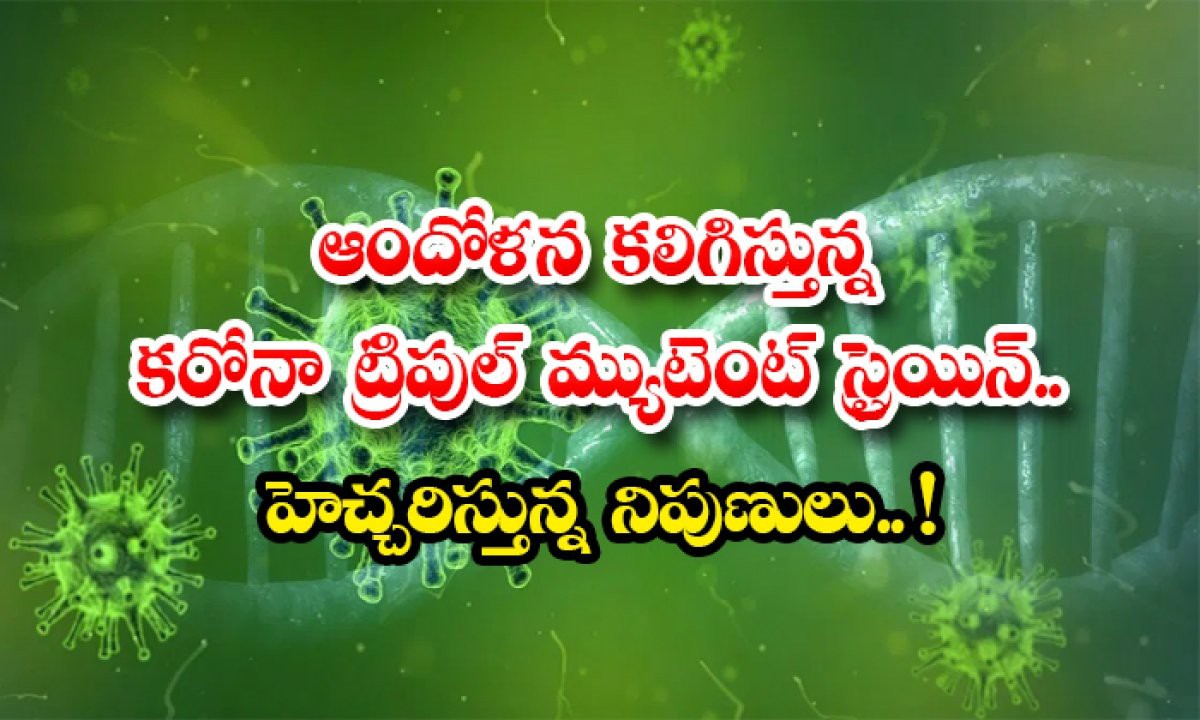 గోరు చుట్టూ పై రోకలి పోటు...