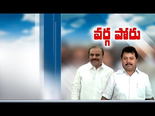 అనంత జిల్లాలో వైసీపీ పోరు