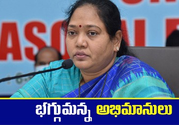 ఆశావహుల్లో నిరసన జ్వాల.రోడ్డెక్కిన అసమ్మతి జ్వాలలు