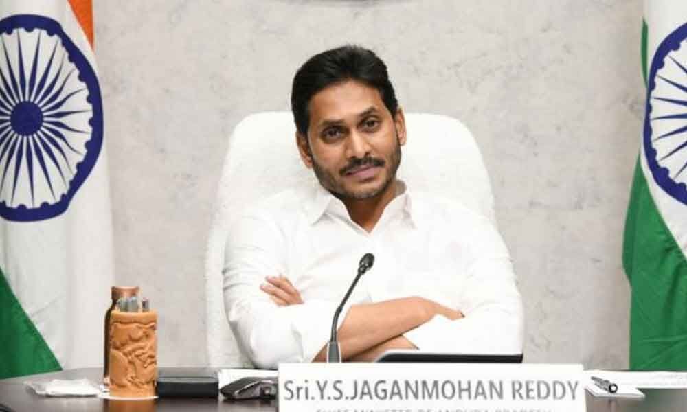 జగన్ లెక్కే వేరా అసంతృప్తి చల్లారుతుందా...?