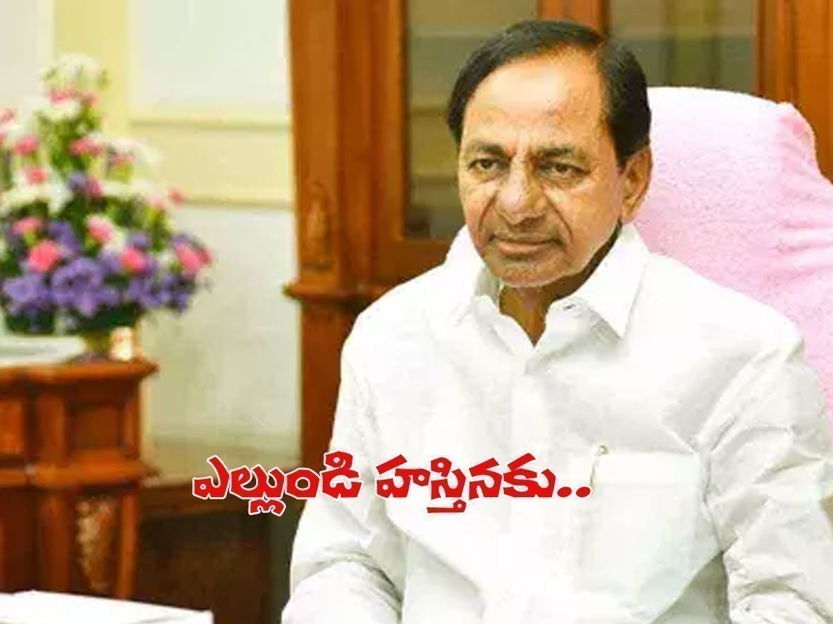 మళ్లీ ఢిల్లీకి కేసీఆర్