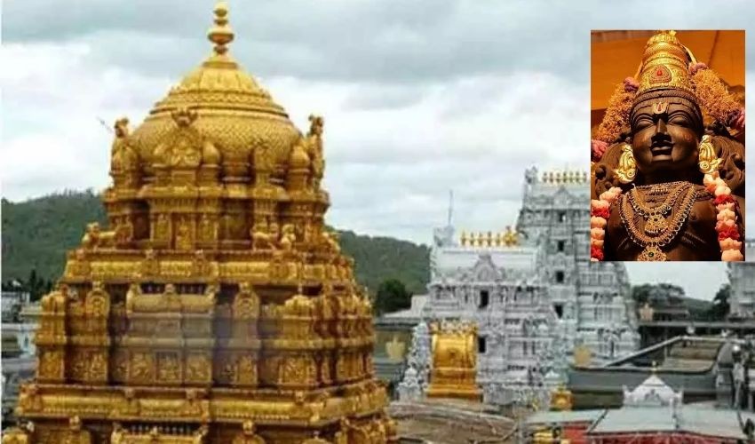 గలగలలాడుతున్న తిరుమల ఖజానా