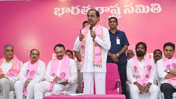 45 రోజుల షెడ్యూల్ తో బీఆర్ఎస్