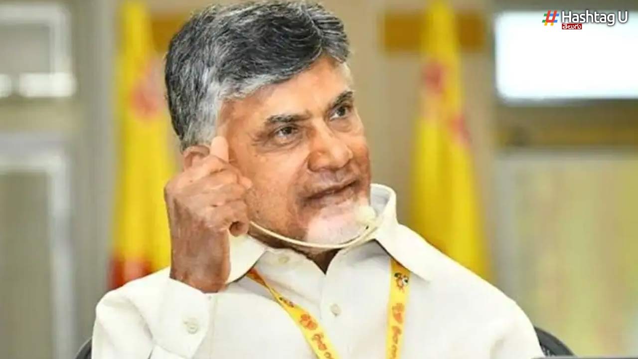 నేడు బద్వేలుకు చంద్రబాబు నాయుడు రాక