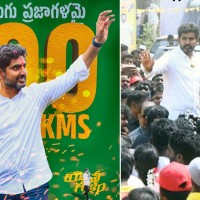 శభాష్ పురం గ్రామస్తులతో నారా లోకేష్ భేటీ