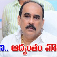 ప్రకాశంలో బాలినేని మౌనవ్రతం...