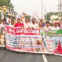 స్టీల్ ప్లాంట్ నుంచి సింహచలం వరకు పాదయాత్ర