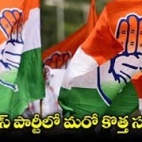 కాంగ్రెస్ పార్టీలో దీక్షలు ఏంటీరా...బాబు..