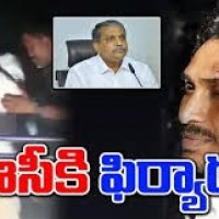 ఎన్నికల సంఘానికి ఫిర్యాదు చేసిన వైసీపీ