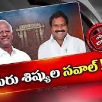 గురుశిష్యులుకు సవాల్ గా వరంగల్