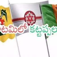 కూటమిలో కట్టప్పలు...